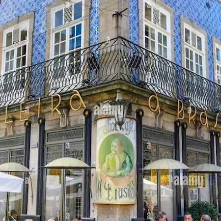 Studio Historical City Center - Braga